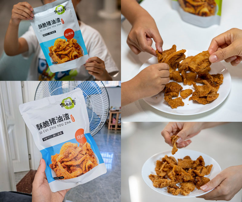 凯凯同学酥脆猪油渣20220926