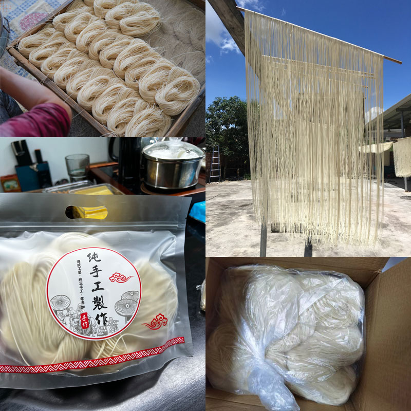 福建手工面线20221005