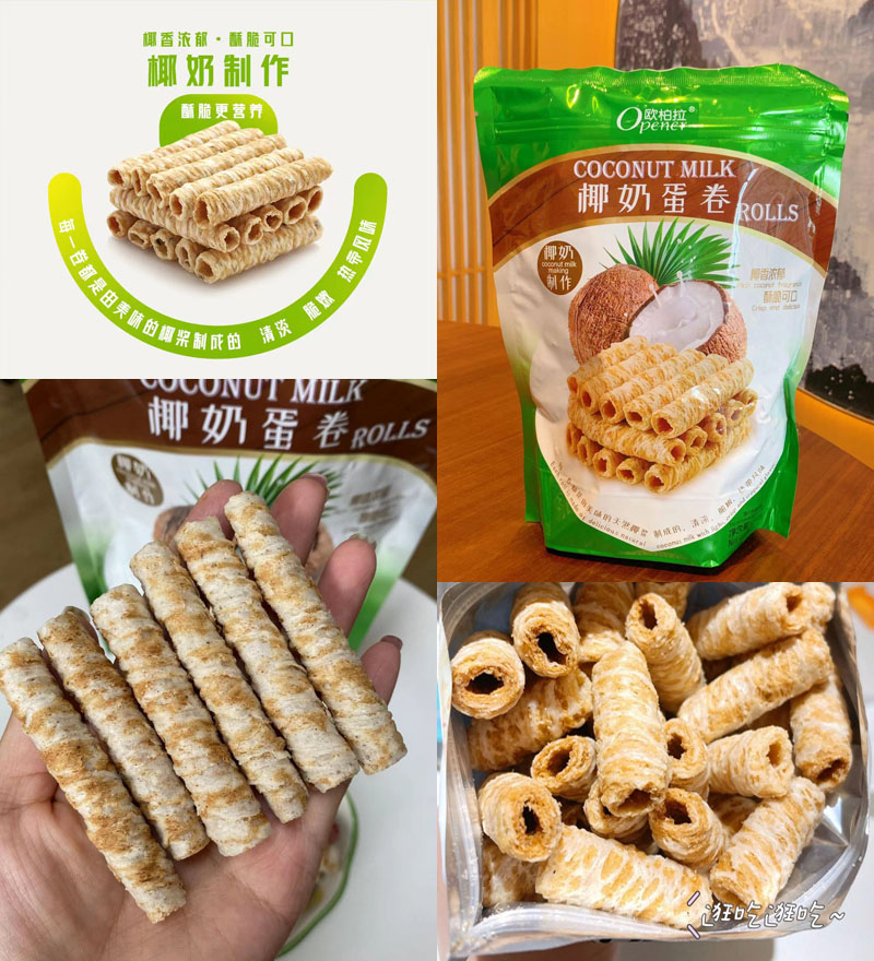 天然椰浆椰奶蛋卷20221013