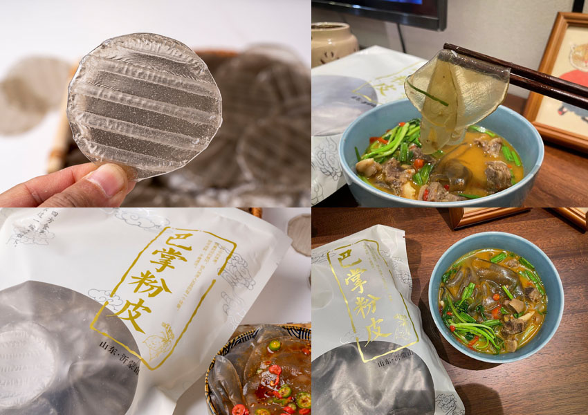 山东巴掌红薯粉皮20221119
