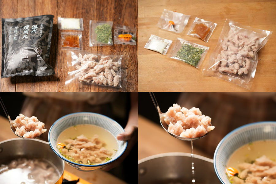 温州瘦肉丸20221129