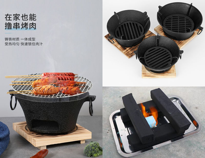 天聪多功能铸铁炭烤炉四件套20221210