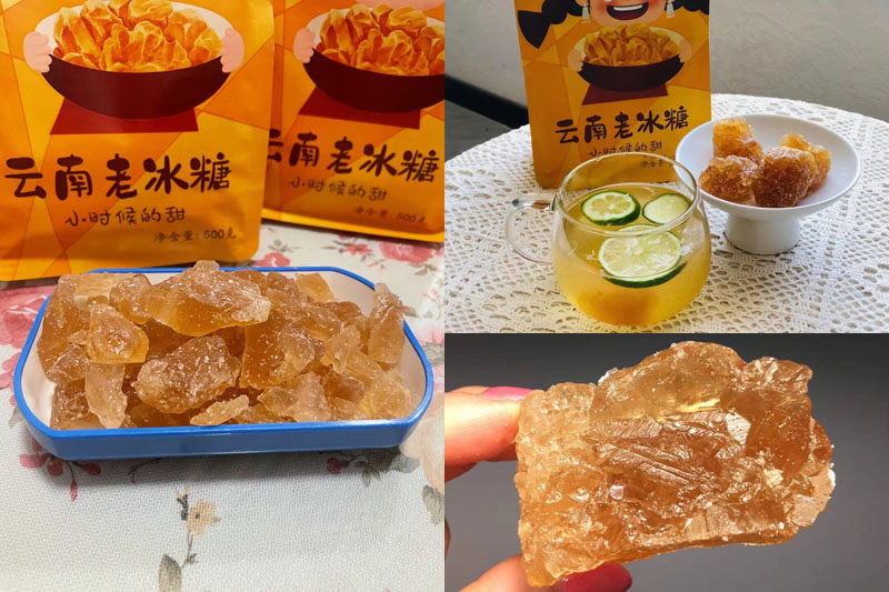 云南甘蔗老冰糖20221212
