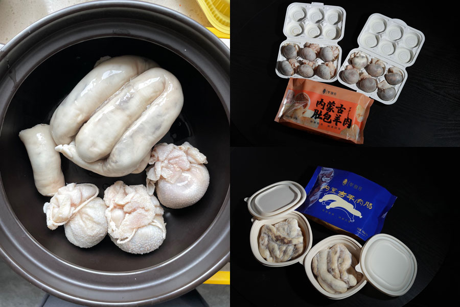 纯手工肚包羊肉、羊肉肠20230108