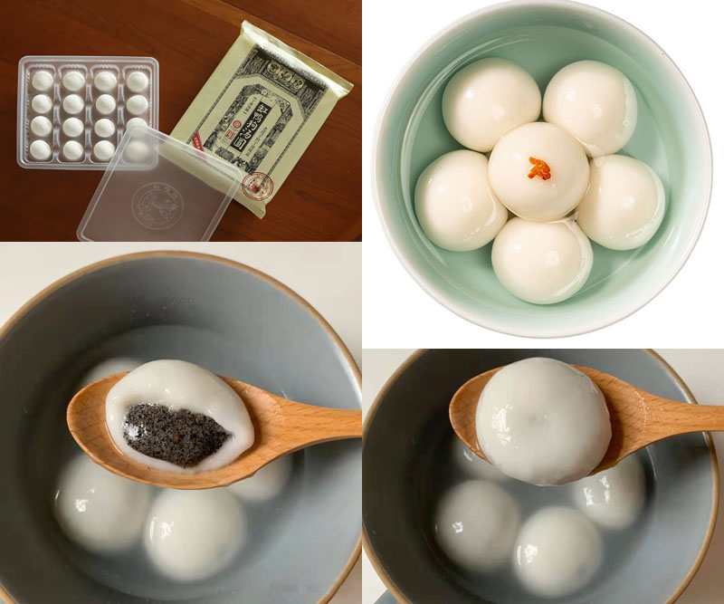 缸鸭狗宁波汤圆20230124