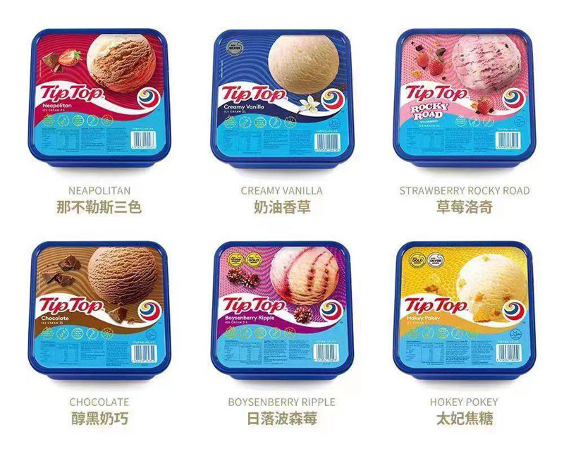 新西兰TIPTOP鲜奶冰淇淋20230202