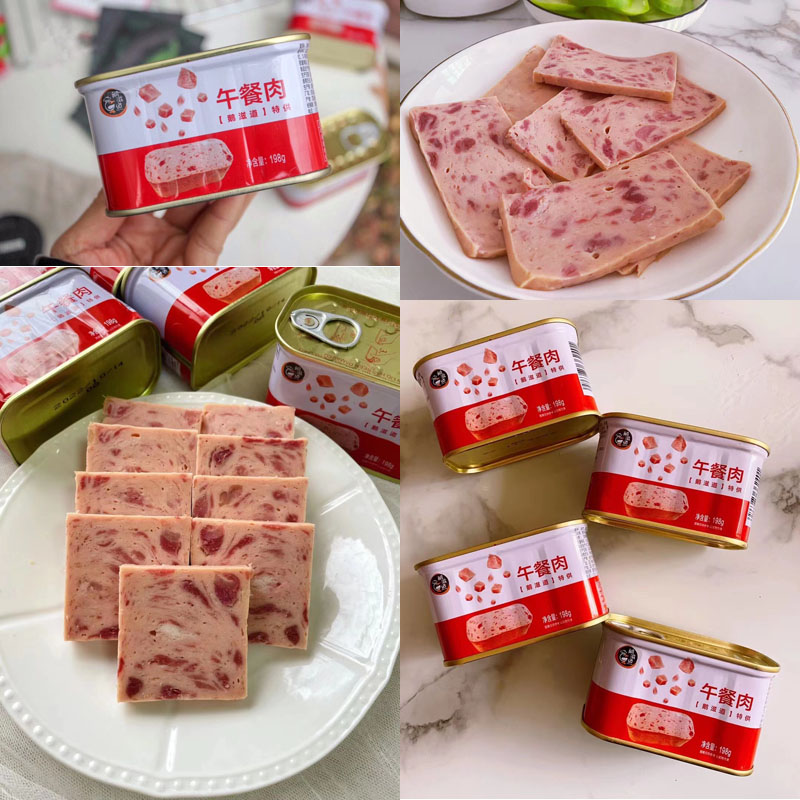 鹅滋道午餐肉20230305