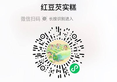 红豆芡实糕20230416/果然