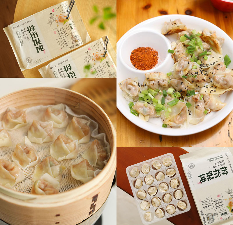 拇指馄饨20230422
