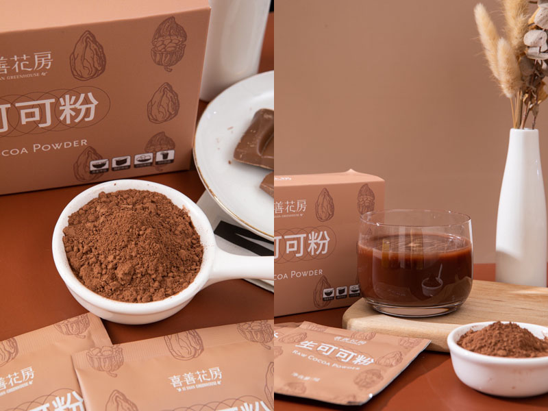 喜善花房生可可粉20230504