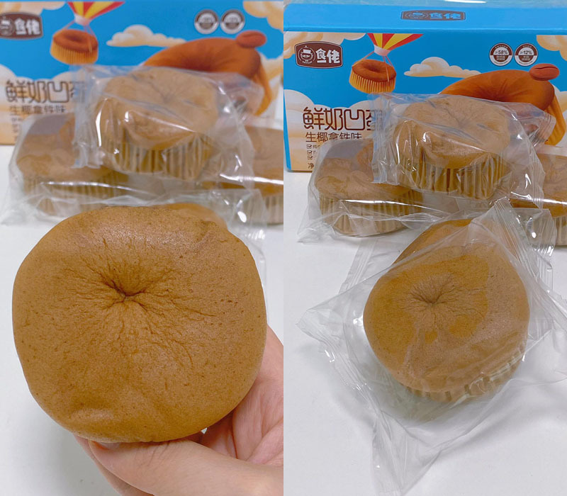 生椰拿铁凹蛋糕20230724