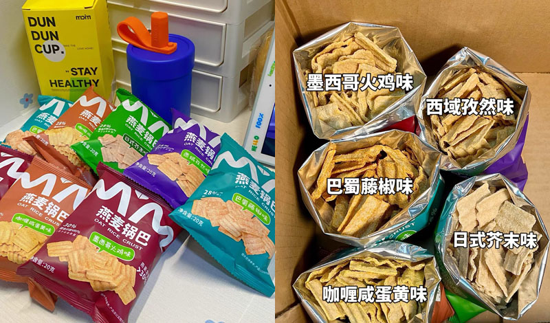 麦萌姐妹燕麦锅巴20230730