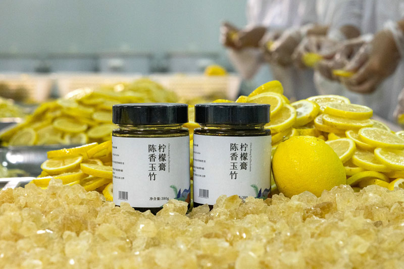 陈香玉竹柠檬膏20230824