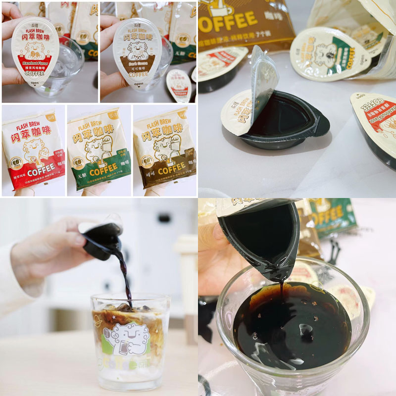 永璞闪萃咖啡20230903