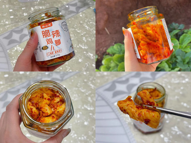 脆辣萝卜条20231124