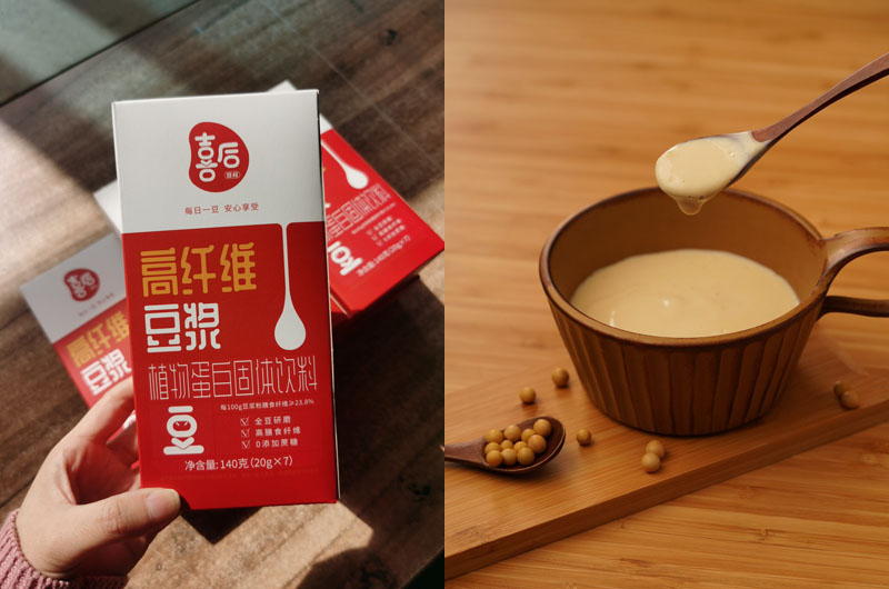 喜后豆叔高纤维豆浆粉20231125