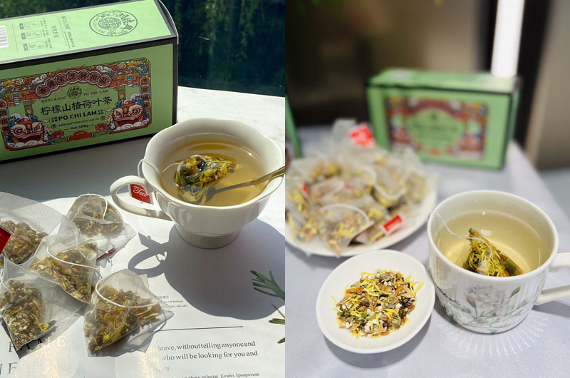 柠檬山楂荷叶茶20240218