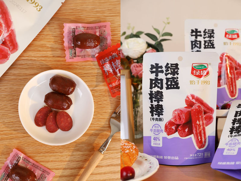 绿盛牛肉棒棒牛肉肠20240226