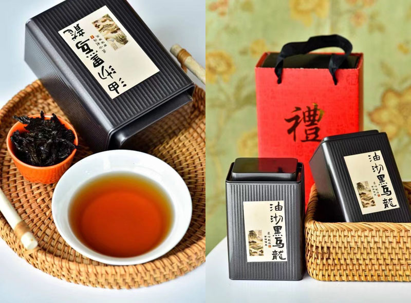 汖茗元油切乌龙茶20240304