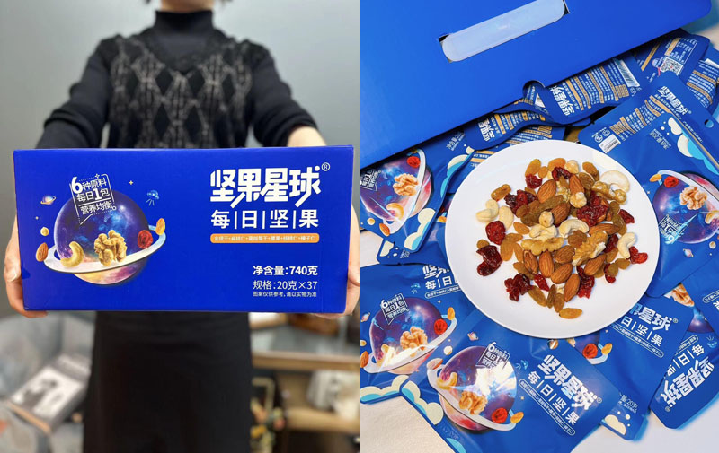 沃隆坚果星球每日坚果20240315