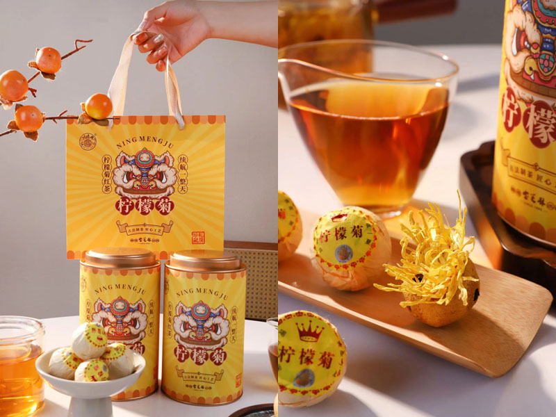 柠檬菊红茶20240320