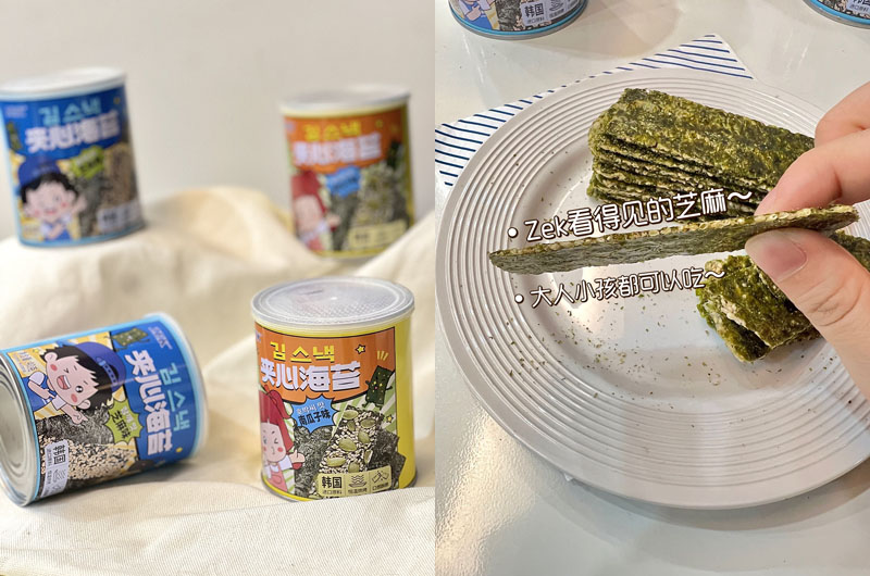 ZEK夹心海苔脆20240321