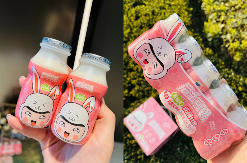 味动力后生可畏青幽爽乳酸菌饮品20240325