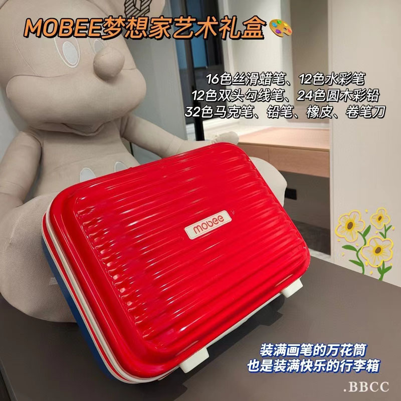 mobee梦想家艺术礼盒20240517