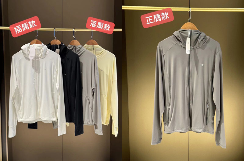茉寻防晒衣/⁬防晒口罩20240517