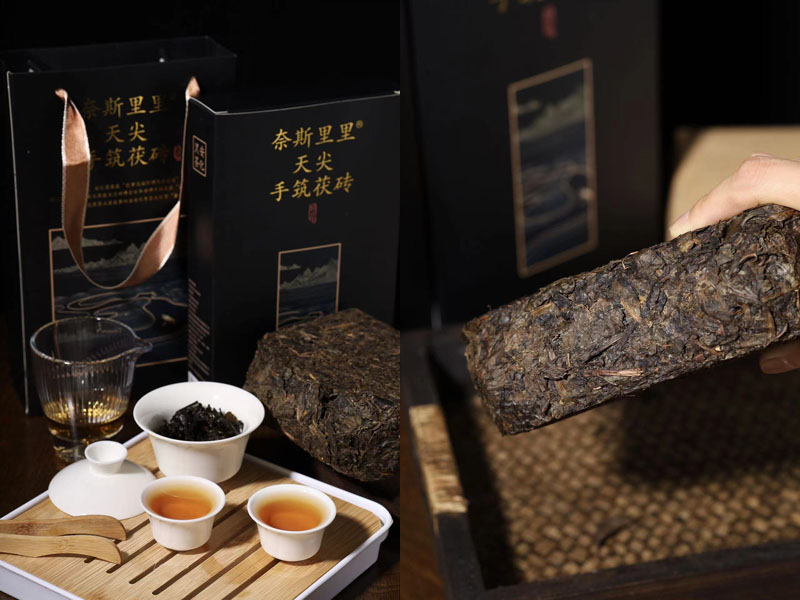 安化黑茶20240518