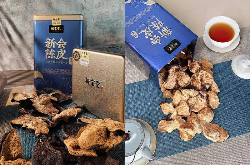 新宝堂樽汇陈皮礼盒20240528