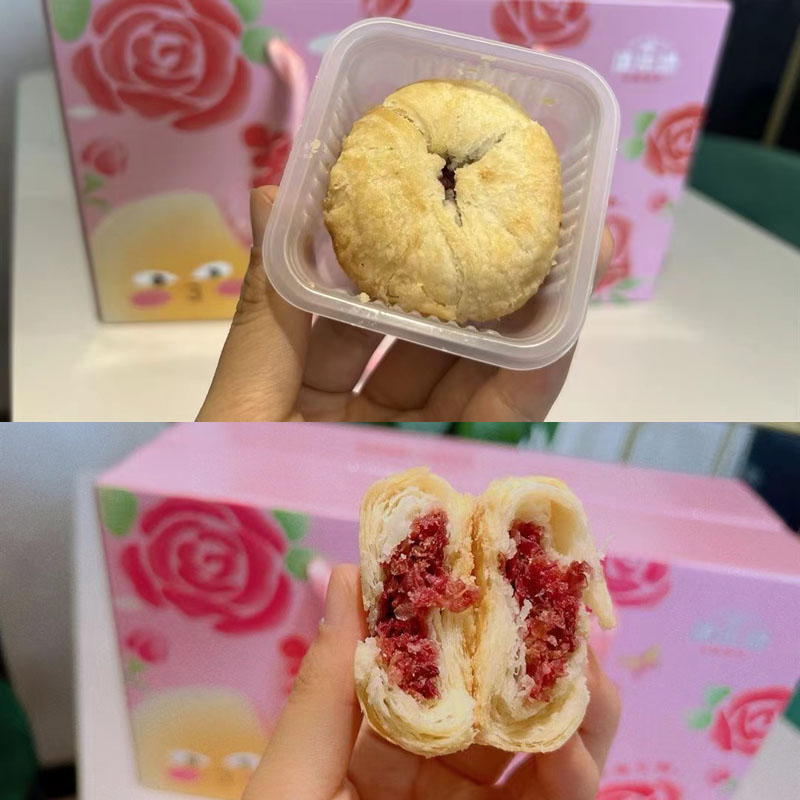 玫瑰多多鲜花饼20240615