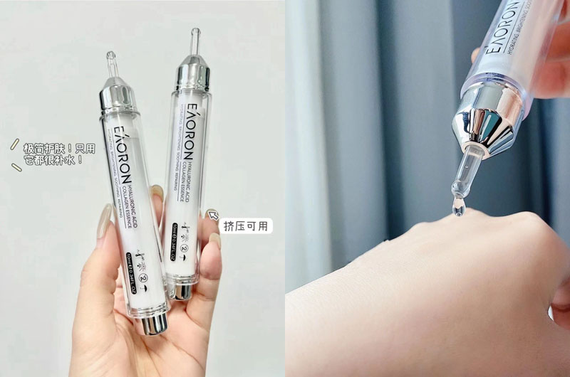澳洲澳容Eaoron水光针20240619