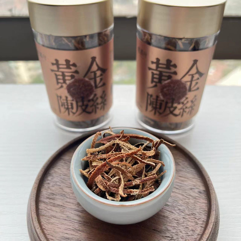 貹嚞行10年黄金陈皮丝20240624
