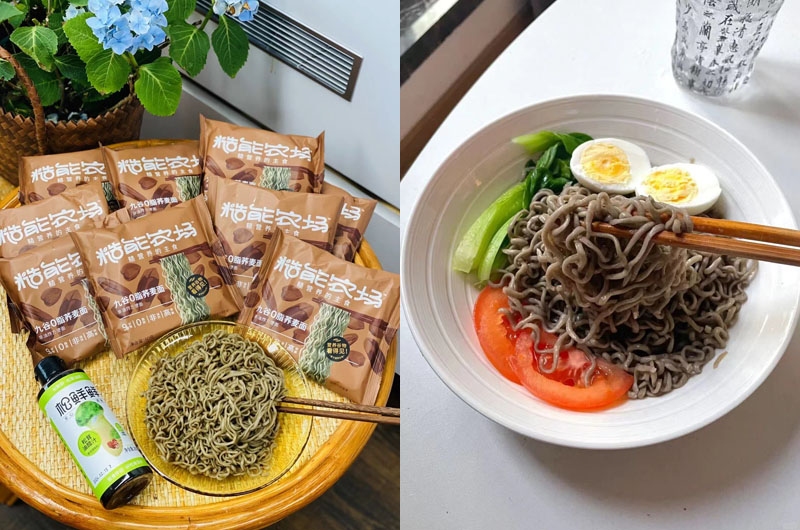 糙能农场九谷0脂荞麦面20240704