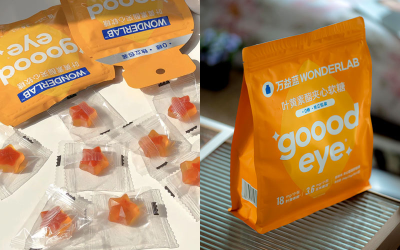 万益蓝叶黄素酯夹心软糖20240705