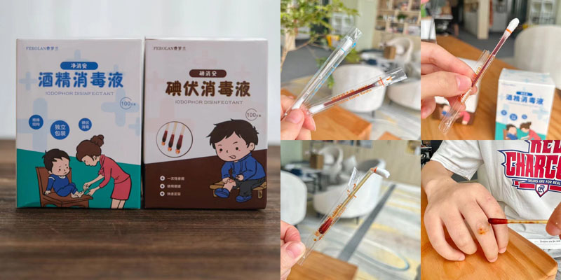 一次性典伏/酒精消毒棉签20240711