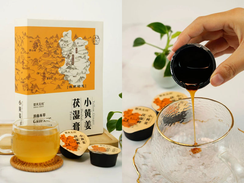 姜来无忧小黄姜茯湿膏20240712