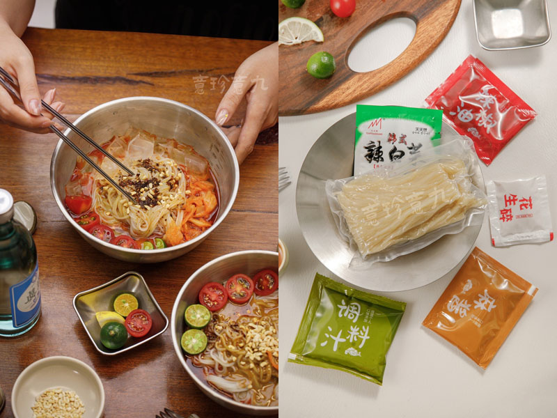 意珍意九麻酱拌冷面20240712
