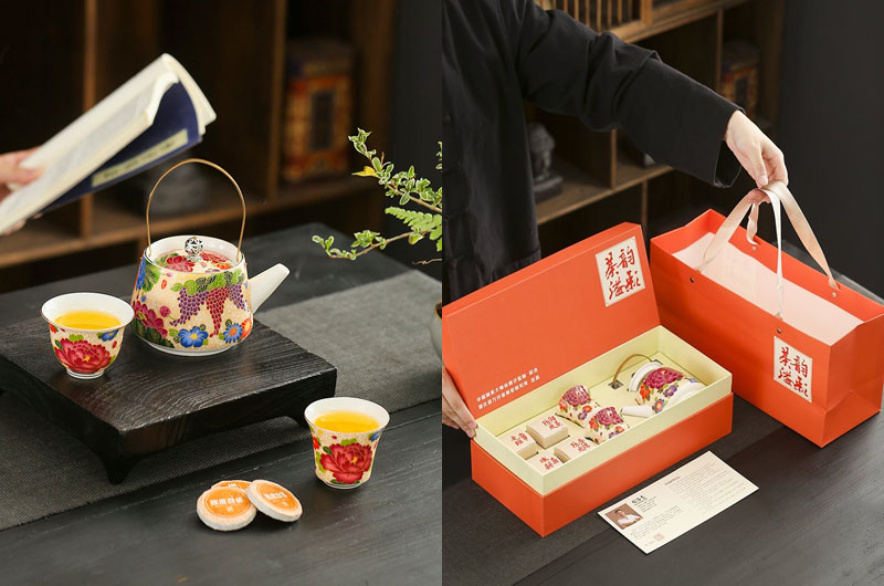 珐琅牡丹茗茶四享礼盒20240901