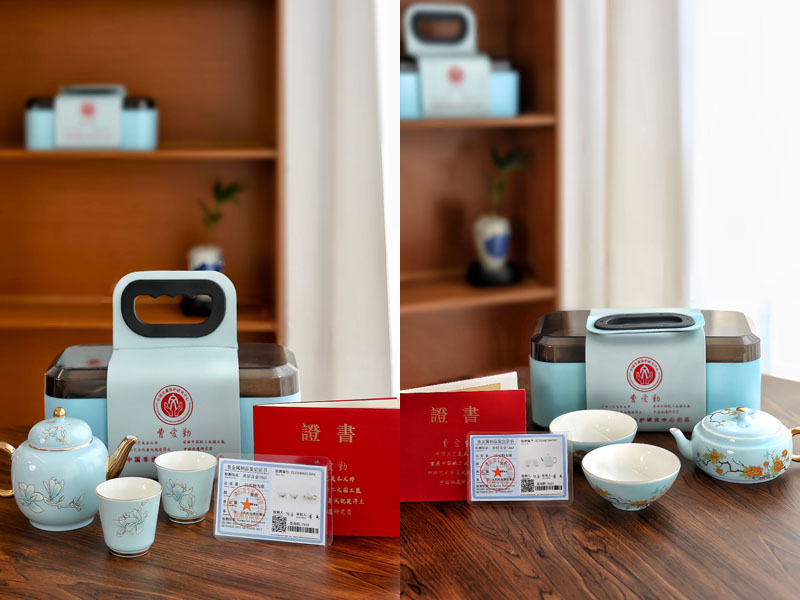 西湖蓝手提礼盒茶具20240905