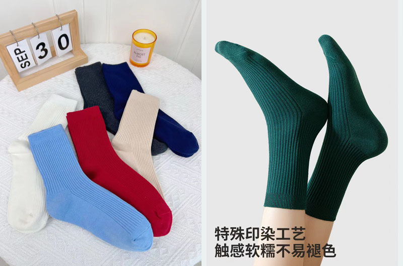 朵熙儿男女款中筒袜20241006