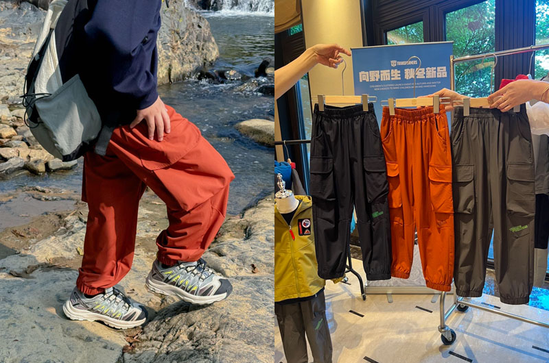 变形金刚专业四面弹户外登山裤20241007
