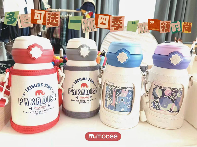 Mobee保温杯20241009