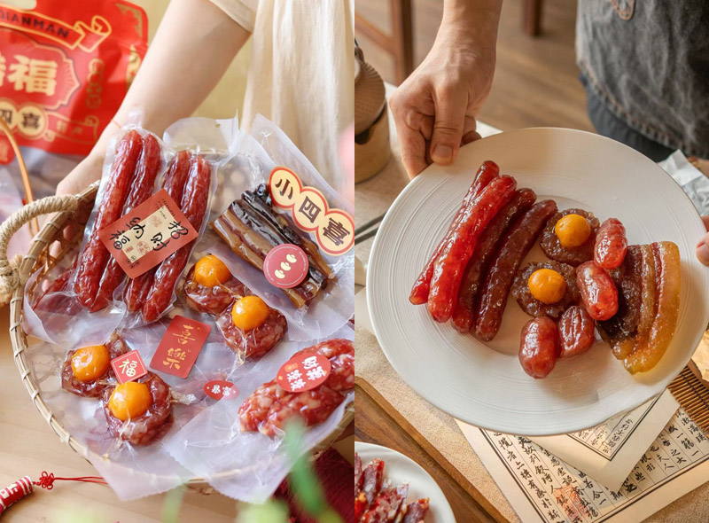 小四喜广式腊肠组合20241026