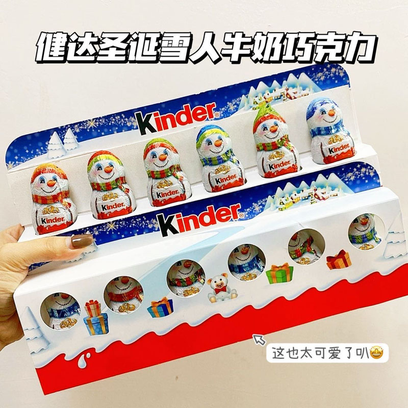 圣诞雪人牛奶巧克力20241127