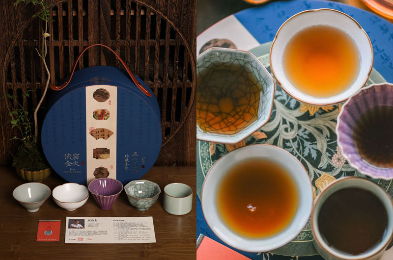 五大名窑珍藏茶具套装20250104