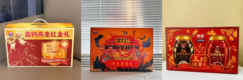 西麦新年礼盒20250116