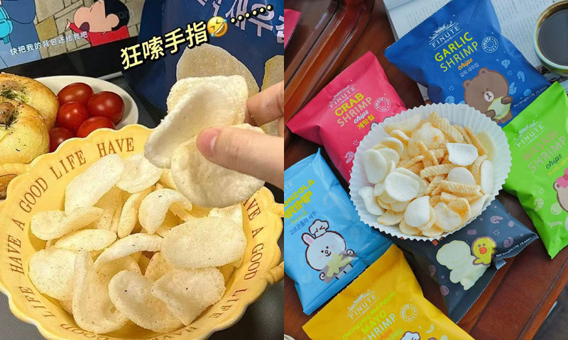 趣莱福虾片系列20250226