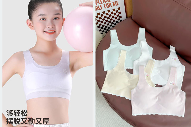 朵熙儿少女内衣系列20250226